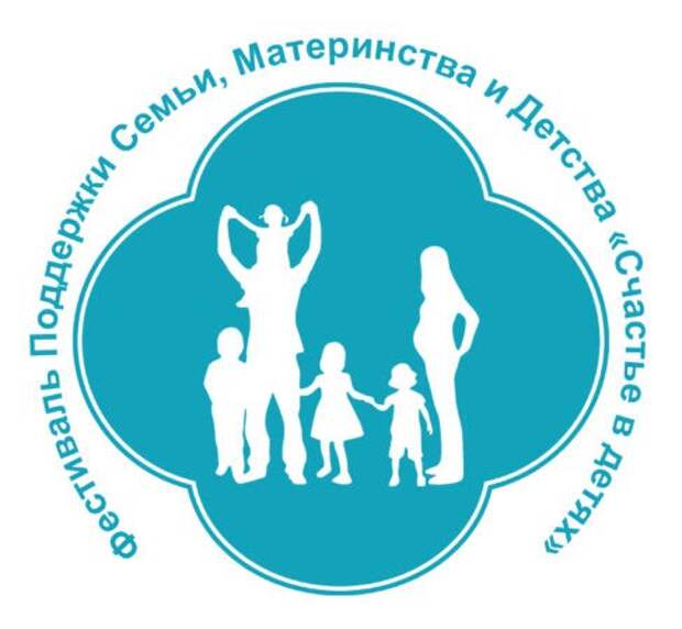 Фестиваль ´Счастье в детях´ пройдет в Бобруйске 13-14 мая.