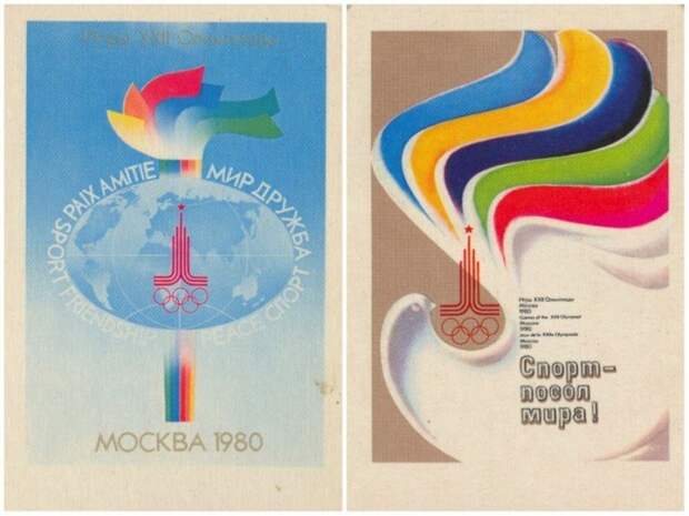 Как это было: Олимпиада-80 в Москве