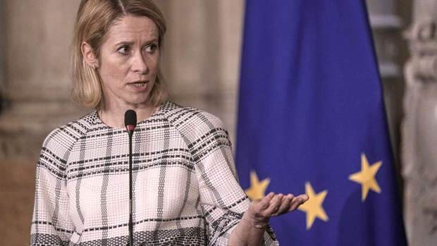 «Безоговорочная капитуляция»: Требования главы евродипломатии Каллас к России удивили Запад