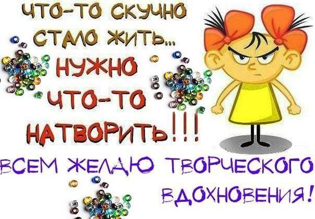 https://pp.vk.me/c7009/v7009946/15f83/tqJBH8sHOWM.jpg