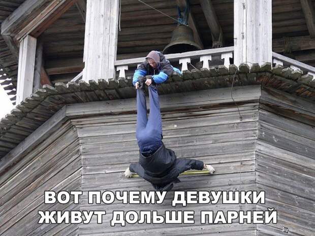 Смешные и прикольные картинки с надписями картинка с надписью, комментарии, прикол, соцсети