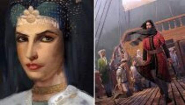 История и археология: Чем прославилась арабская пиратка-повелительница, которую боялось все Средиземноморье