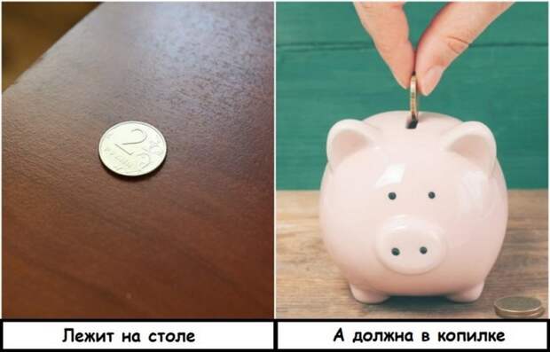 Какие вещи нужно выбрасывать, чтобы в доме был порядок