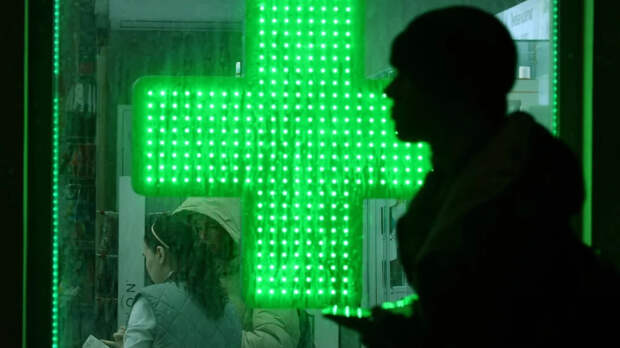 Нилов: законопроект о лекарственных сертификатах внесут в Госдуму 6 ноября