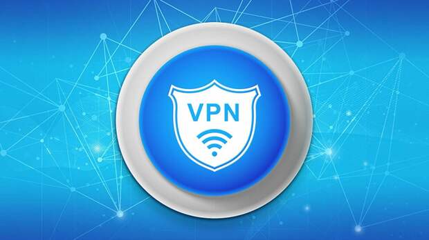 СМИ: в России растёт цена на VPN — причины и прогнозы СМИ: в России растёт цена на VPN — причины и прогнозы