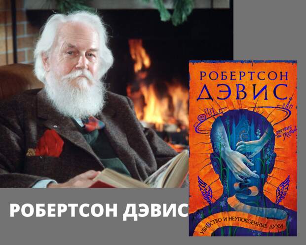 6 художественных книг июня (часть 1)