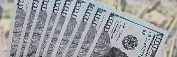 Доллар продолжает падать: курс к тенге на сегодня