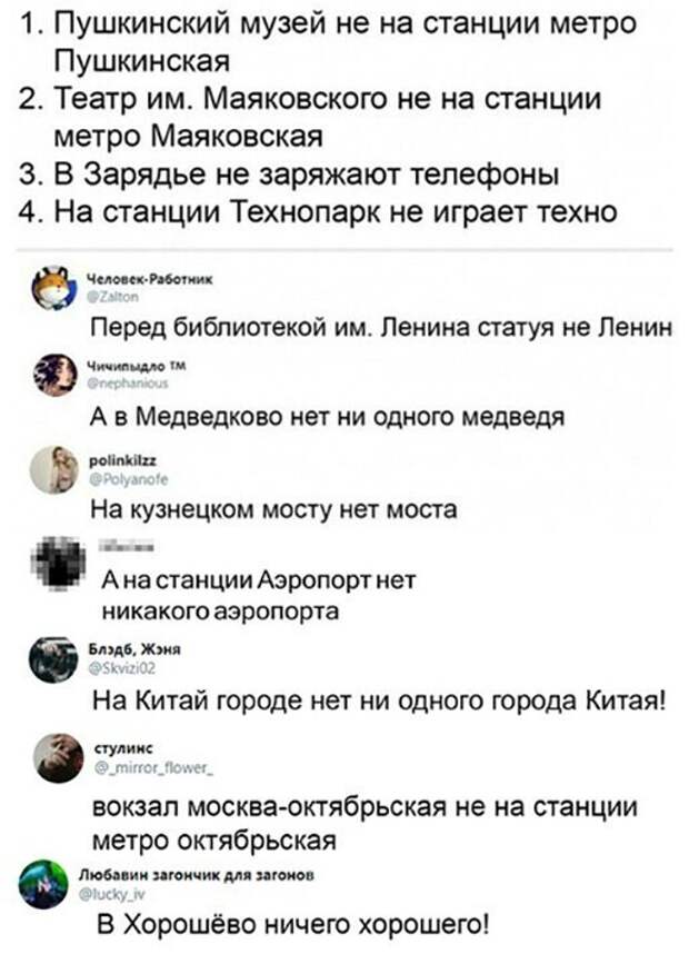 Подборка замечательных весёлых картинок
