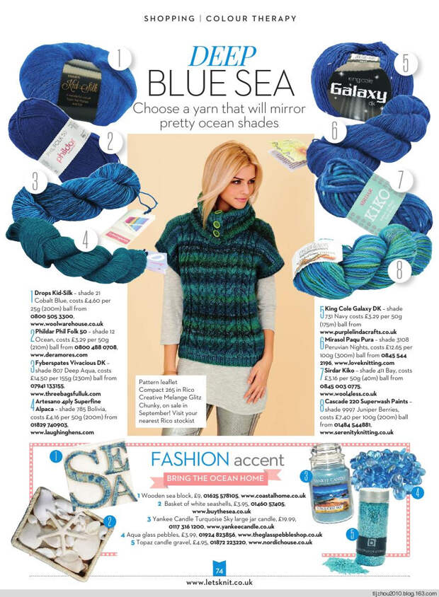 Lets Knit Issue 83 2014 - 紫苏 - 紫苏的博客 Lets Knit Issue 83 2014 - 紫苏 - 紫苏的博客