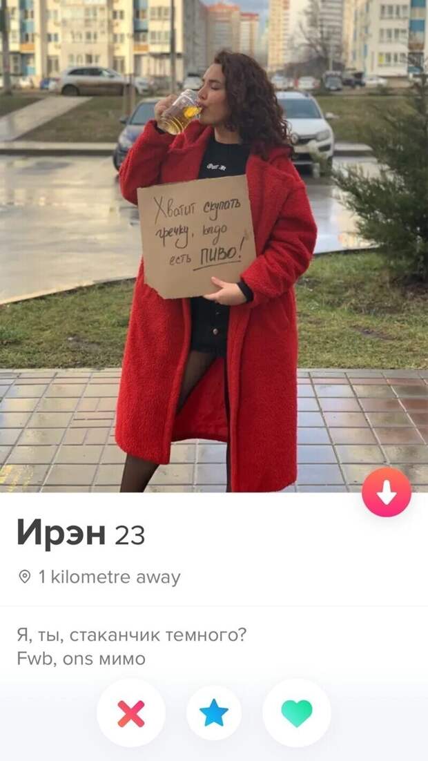 15. 15.