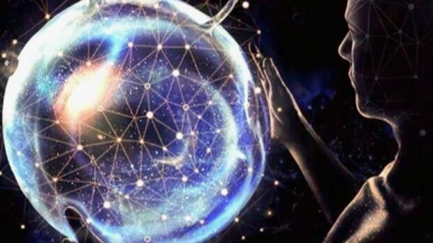 Информация из тонкого плана, которую получают посвященные: "Мир до октября замер в состоянии ожидания будущих изменений на Земле"