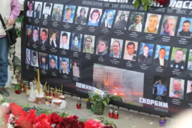 В Мариуполе во время зачистки нашли дневник украинского националиста