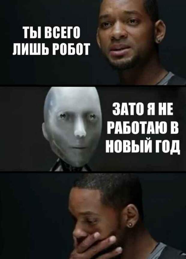 Подборка фотоприколов №1039