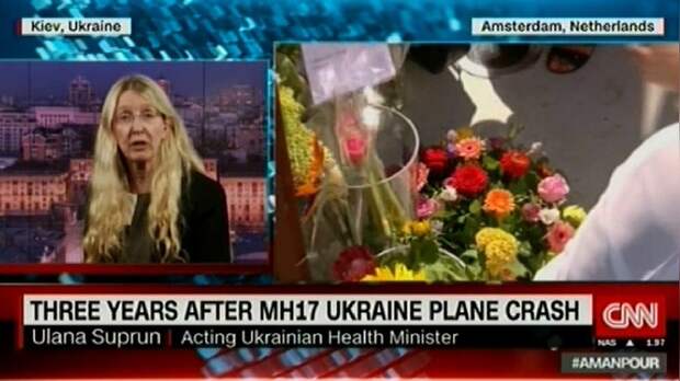 Глава Минздрава Украины: Россия должна признать вину за крушение MH17