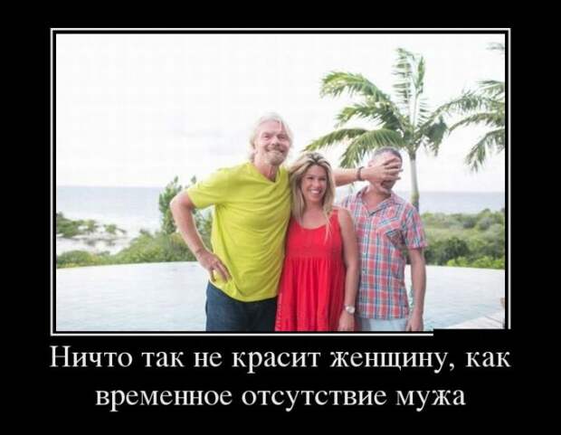 1470241192_12