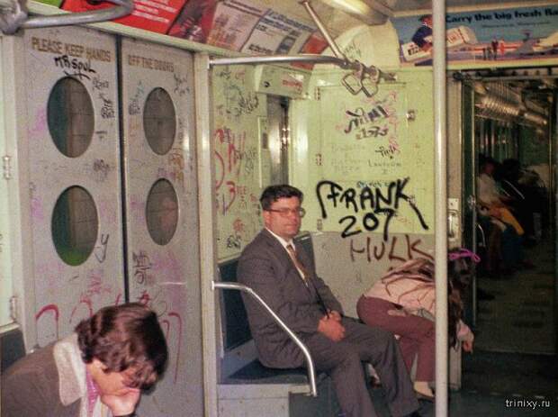 Другой взгляд на Нью-Йорк 1970-х годов (13 фото) Другой взгляд на Нью-Йорк 1970-х годов (13 фото)