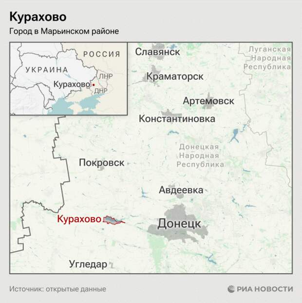 kurahovo-pr.png kurahovo-pr.png