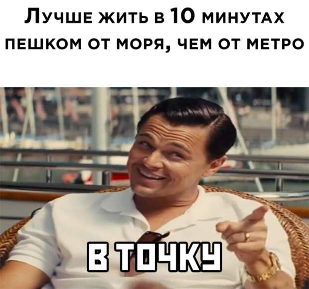 Смешные картинки 26 мая 2021 года