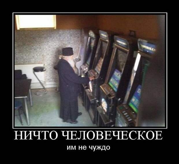 Демотиваторы демотиваторы, прикол, юмор