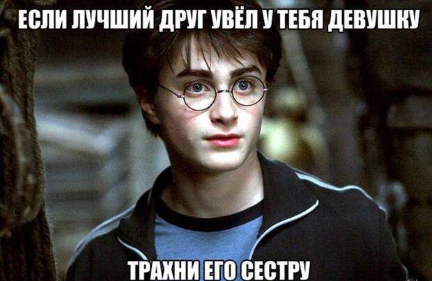 Прикольные картинки