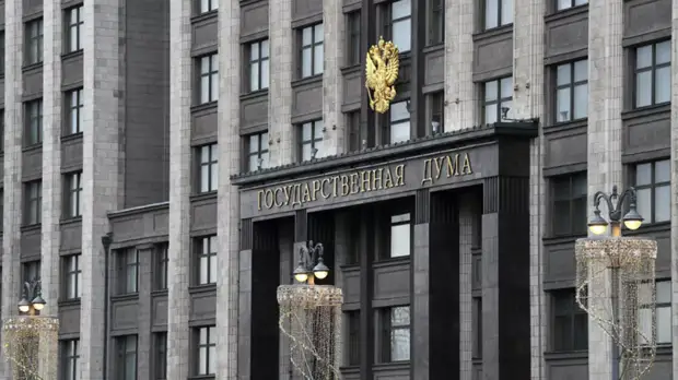 Депутат Новиков объяснил реакцию МИД ФРГ на санкции США против «Северного потока — 2»