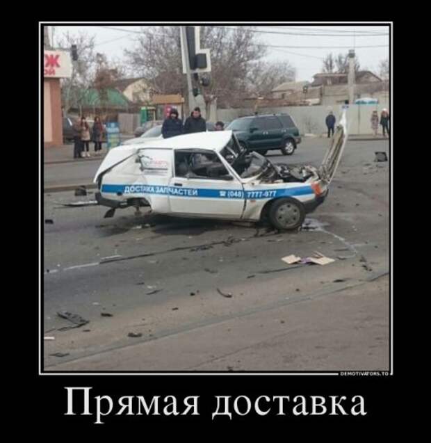 Новые демотиваторы (21 шт)
