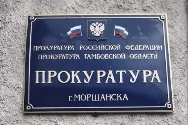 Жители Моршанского округа обеспокоены резким снижением уровня воды в пруду