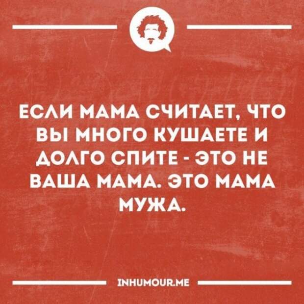 Возымей с утра настроения хорошего! открытки, приколы, юмор