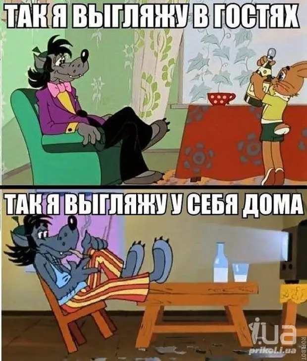 Мужик едет на велосипеде в свою деревню. Жара, дорога в гору, замучился...