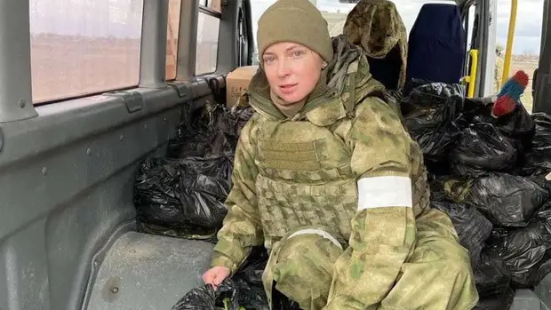 Поклонская заявила об угрозах жителям Украины в случае получения помощи от России