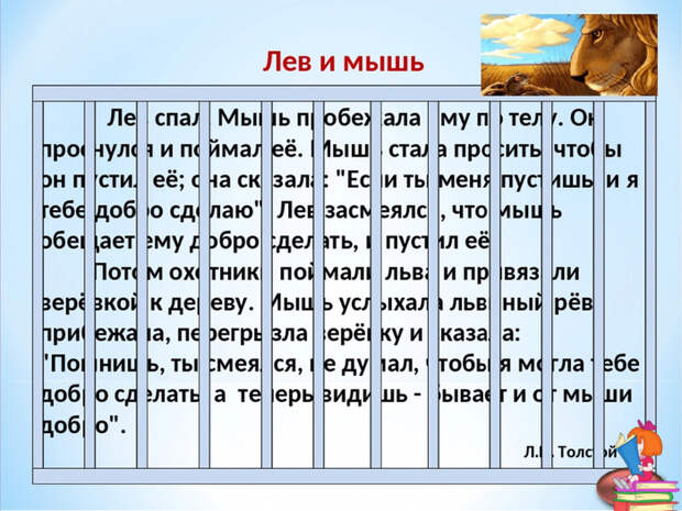 MJnF0DljCrFAOqFRLTB4OzxQnH8qdVtHrHb19qlSEy6HzZdqdyZ6-v3prPYmDnnduDNRTfR3wzqcnN90KflFVzJf (700x525, 361Kb)
