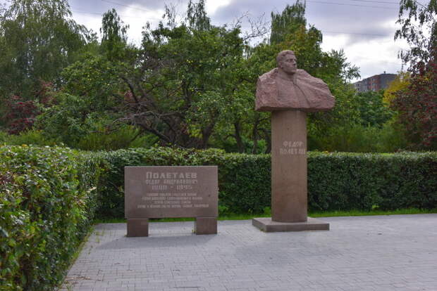 Официальный портал Правительства Москвы опубликовал интерактивную карту улиц столицы, названных именами героев Великой Отечественной войны