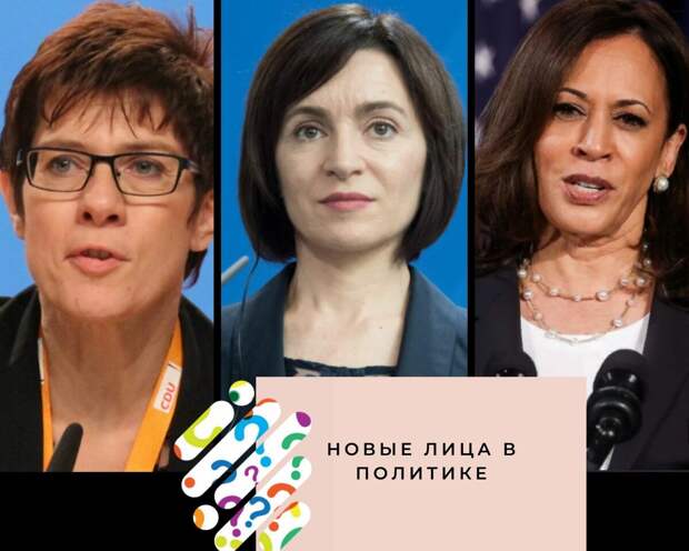 Угроза миру исходит... от женщин. А вы не замечаете?