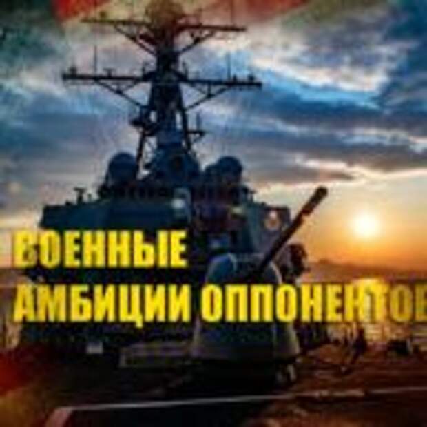 «Преимущество сокращается»: Генерал из США насторожился из-за тактики России
