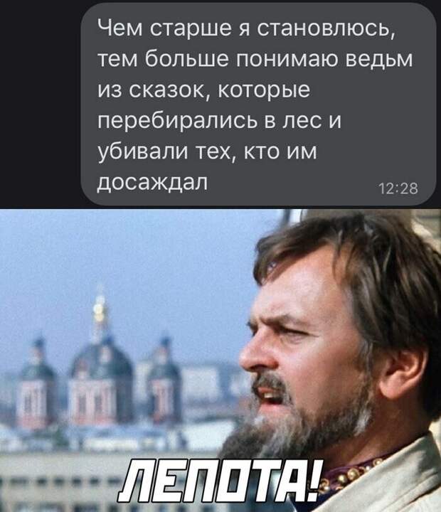 Смешные и поучительные скриншоты с просторов Рунета Смешные и поучительные скриншоты с просторов Рунета