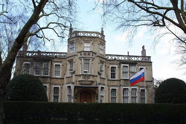 Посольство РФ в Британии