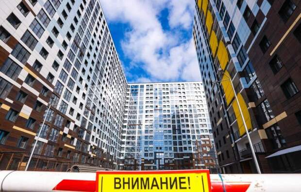 Повысить ставки по льготной ипотеке: В ЦБ РФ придумали способ снизить стоимость квартир