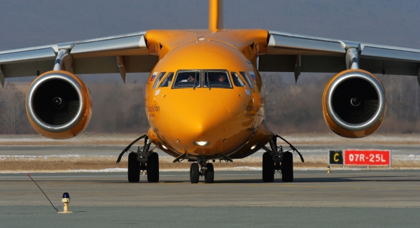 На месте крушения Ан-148 нашли фрагменты 50 тел