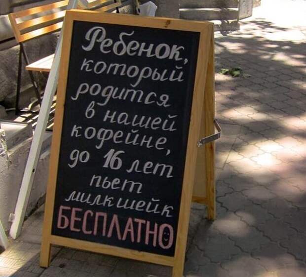 Странности, которые могли произойти везде, но случились почему-то в Одессе 