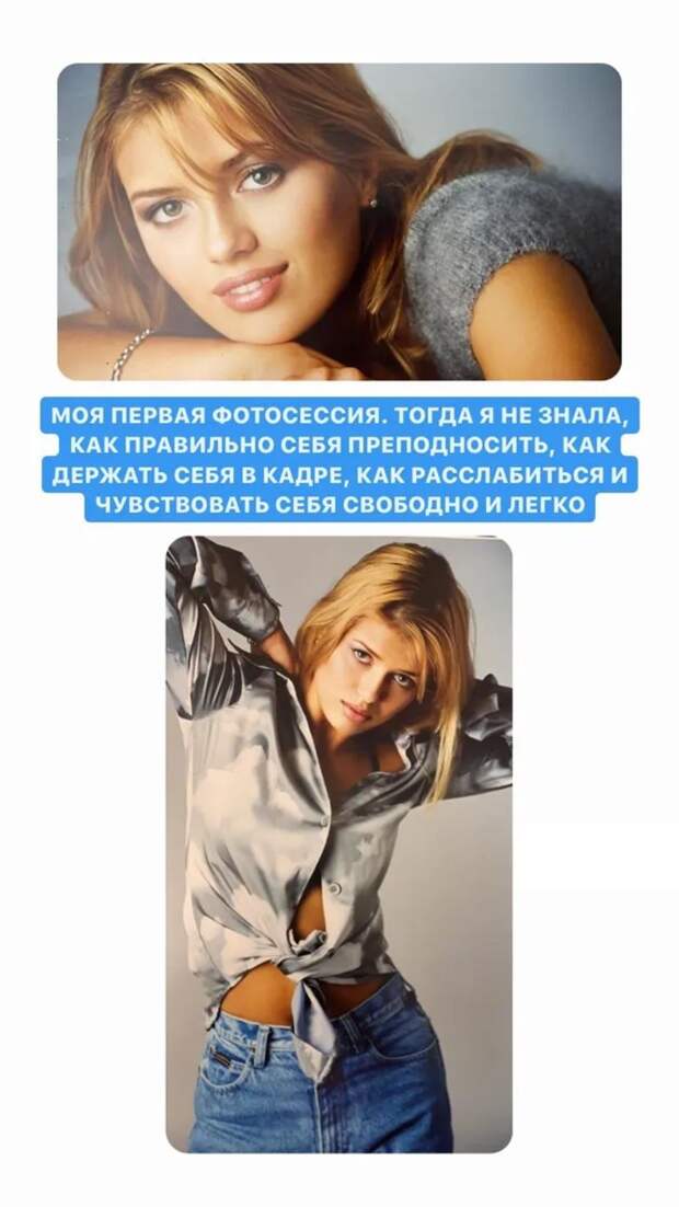 Виктория Боня рассказала, чему россиянкам нужно поучиться у итальянок