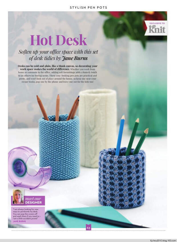 Lets Knit Issue 83 2014 - 紫苏 - 紫苏的博客 Lets Knit Issue 83 2014 - 紫苏 - 紫苏的博客