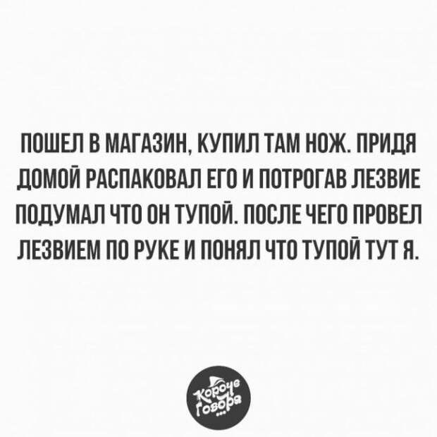 L18 людей которых природа наградила чернымчерным чувством юмора