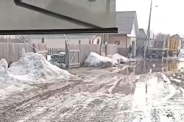 Российский город затопило из-за паводка