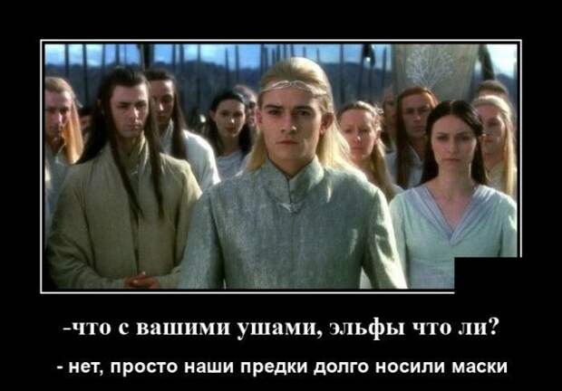 demotivatory-demotivator-smeshnye-demotivatory-demotivator-so-smyslom