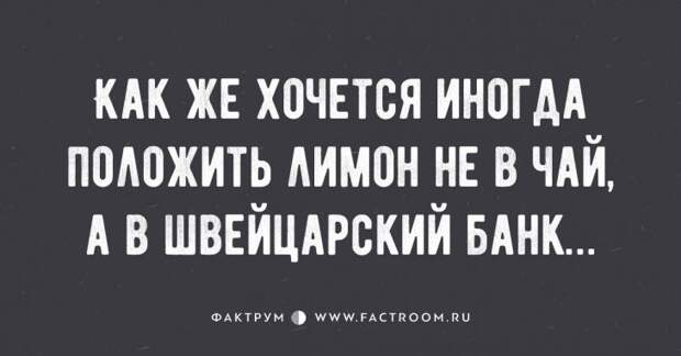 ТОП-10 АНЕКДОТОВ НЕДЕЛИ ТОП-10 АНЕКДОТОВ НЕДЕЛИ