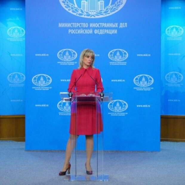 Захарова жестко осадила Мэй в ответ на критику Лаврова
