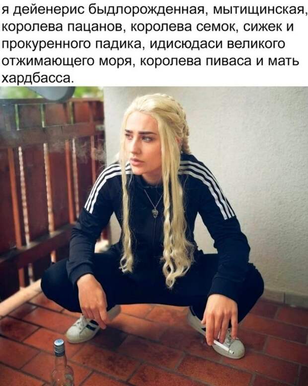 картинкопост