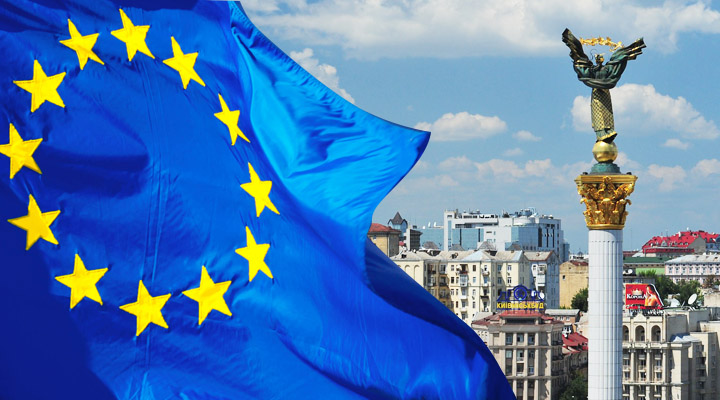 Интеграция Украины в Европейский Союз