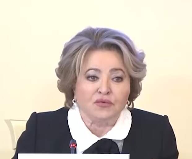 Валентина Матвиенко (глава Совета Федерации)
