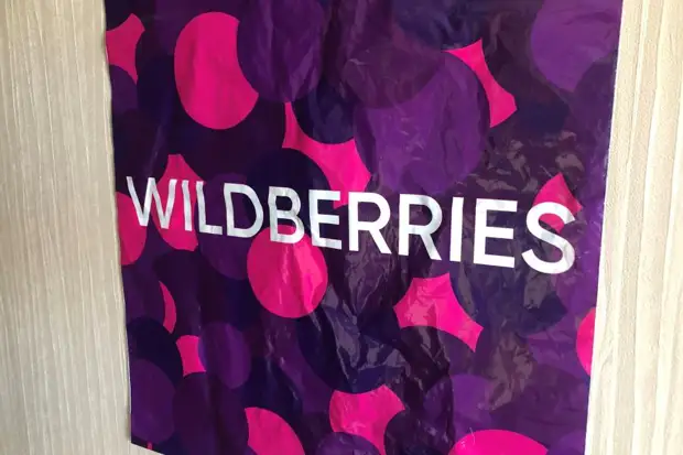 «Не будет возможности»: интернет-магазин Wildberries сделал важное сообщение для всех россиян